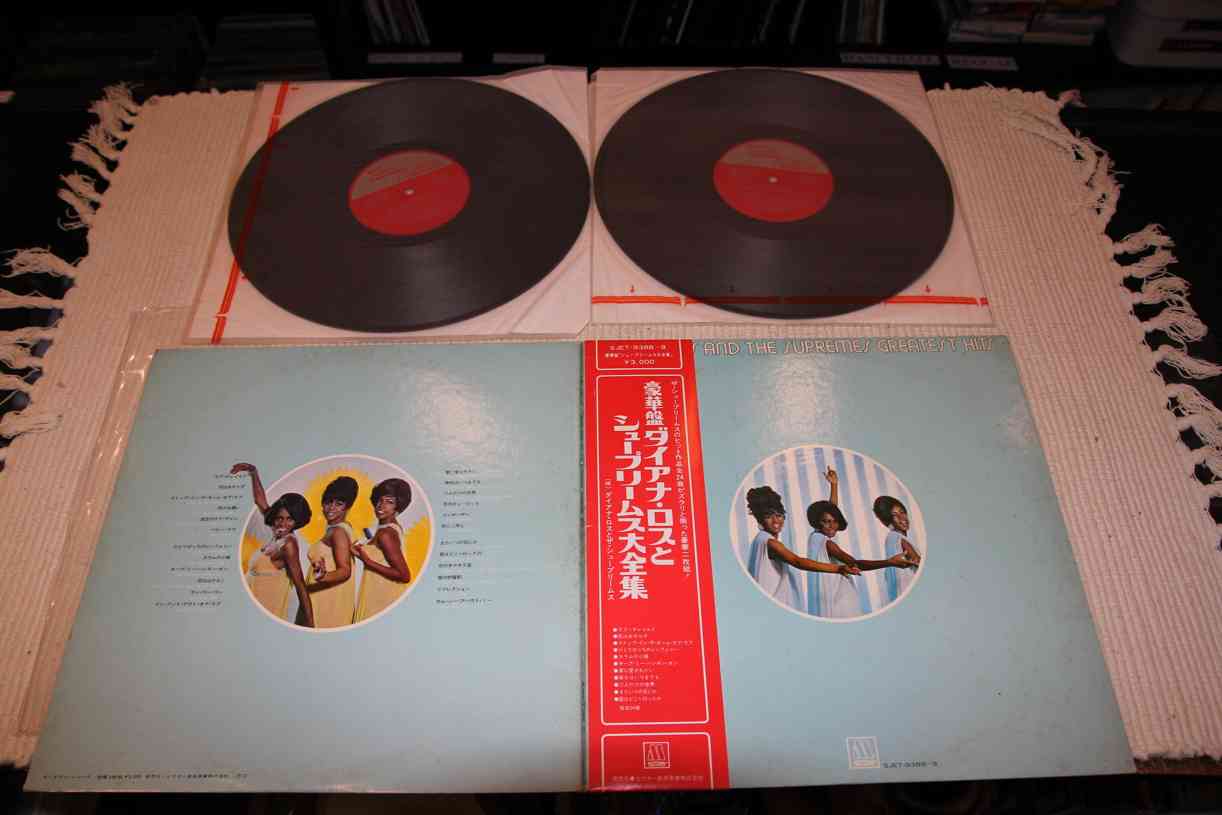 DIANA ROSS AND THE SUPREMES - GREATEST HITS - JAPAN